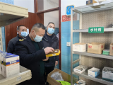 固鎮縣市場監管局開展藥品專項稽查