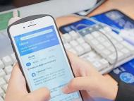 合肥市掃二維碼可查詢商品房銷售信息  