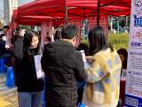 2100个岗位！合肥市庐阳区海棠街道启动春招