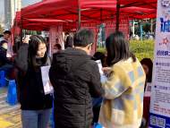 2100個崗位！合肥市廬陽區海棠街道啟動春招