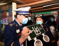 3·15消費日即將到來 合肥突擊檢查消防產品