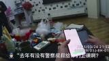 淮南一小朋友上微博热搜：我寻思我爸也没有那么多钱（视频）