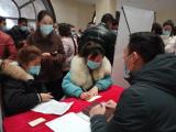 淮南潘集区：春风送岗位 就业暖民心