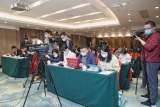 安徽自贸试验区蚌埠片区建设新闻发布会举行