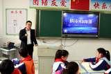 科技集訓(xùn)營走進泗縣校園