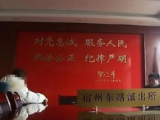 女子产后抑郁离家出走欲轻生 两地警方联手安全劝回