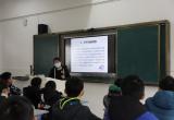 “清潔空氣與健康”專題講座走進廬江縣城西小學