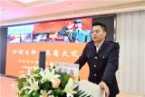 合肥市安幼教育集团迎松路分园开展消防安全知识培训