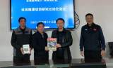 合肥经开区与安庆迎江区携手开展体育微课开发与应用研究