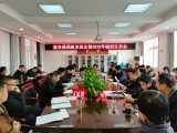 肥西縣交通局：抓黨建促發展  謀實開好局起好步