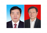 滁州市委书记、市长拟同时调整（图/简历）