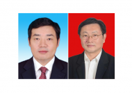 滁州市委書記、市長擬同時(shí)調(diào)整（圖/簡歷）