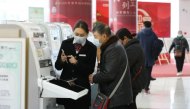 安徽省出臺(tái)城鄉(xiāng)居民基本養(yǎng)老保險(xiǎn)經(jīng)辦規(guī)程