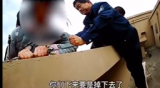 与父母闹矛盾14岁花季少女欲跳楼轻生 危急关头含山民警一把将其抱住（视频）