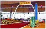 交通运输部：明年我国将全面普及道路客运电子客票