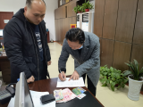 芜湖一"的哥"拾金不昧不留名  运管中心号召全市“的哥”向其学习