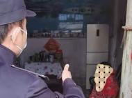 萧县一名女子在卫生院门口顺手牵羊盗取手机