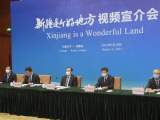 让交流跨越空间的阻隔——“新疆是个好地方”视频宣介会马来西亚专场举行