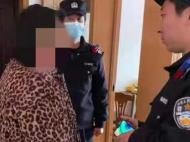 女子涉嫌组织领导传销活动 睡梦中被萧县民警抓获