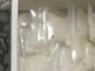 三人聚众吸食冰毒 被铜陵警方抓获