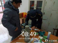 遛狗不牽繩！池州開出首張違規養犬罰單