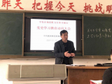 肥西縣各學校掀起黨史學習教育活動熱潮