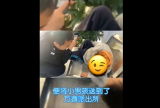 芜湖：外卖员将小男孩送到派出所  原来是家长又大意了
