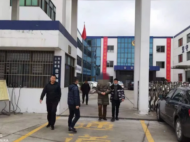 涉案金額300余萬元！宣城警方打掉一幫助信息網絡犯罪團伙 抓獲8人