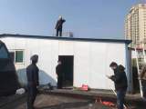 合肥一菜市场楼顶违建被拆除 面积达1400平方米