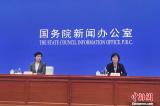 第七次全国人口普查结果将于4月上旬公布