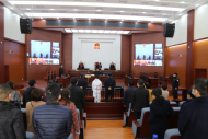 涉三項(xiàng)罪名！黃山一鎮(zhèn)土地建設(shè)分局工作人員獲刑5年