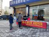 鼓樓街道：開展禁毒宣傳教育活動
