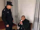 徐州一老人走失萧县 民警利用公交卡帮其安全回家
