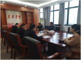 肥西县委党校扎实开展党史学习教育