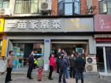 鼓楼街道开展餐饮业油烟专项整治行动