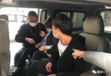巢湖一男子报案被网恋女友骗财  两嫌犯被抓竟是真恋人