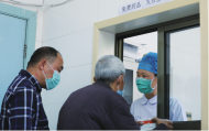 安徽多措并舉做好結(jié)核病防控  已建立“三位一體”防治服務(wù)體系