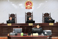 外公3.5万卖了“私生子”外孙  10年后案发一审获缓刑