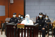 受賄逾173萬元！安徽淮南一副廳級干部貪腐細節披露