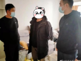 制作假网站实施诈骗 安庆刑警千里抓获嫌疑人