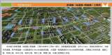 合肥畅通二环郎溪路（裕溪路--明皇路）3月19日开建