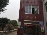 铜陵市新冠疫苗接种单位和电话公布