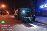 堅守一線！六安市城管局環衛處春節“不打烊”！