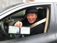 涇縣72歲老中醫(yī)拿到C2駕駛證 要帶著老伴去旅游