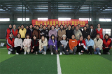 紅顏亦鏗鏘  燕山鄉(xiāng)趣味運動會歡慶“三八”節(jié)