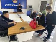 涇縣一對兄弟因瑣事反目 民警多次吃閉門羹終勸和