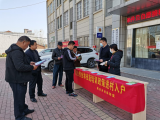 肥西縣高店鄉(xiāng)開展就業(yè)創(chuàng)業(yè)政策宣傳