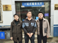 池州一男子多次盜竊超市商品 被刑事拘留