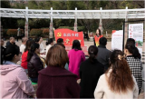 淮北相山區(qū)：流動黨史課來到黨員群眾身邊