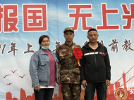 從小點燃參軍夢  池州三胞胎兄弟先后進軍營
